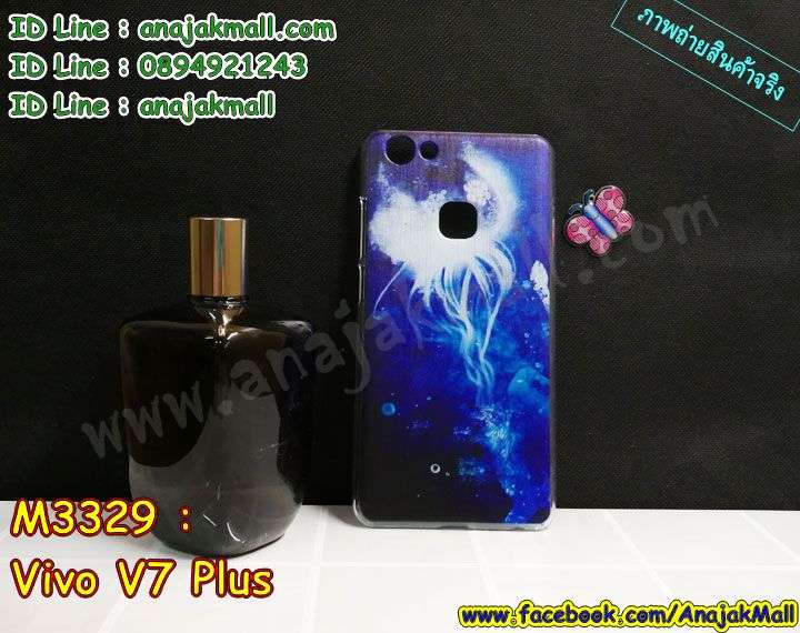 เคสสกรีน vivo v7 plus,วี 7 พลัส เคสวันพีช,รับสกรีนเคสวีโว v7 plus,เคสประดับ vivo v7 plus,เคสหนัง vivo v7 plus,เคสฝาพับ vivo v7 plus,ยางกันกระแทก v7+,เครสสกรีนการ์ตูน vivo v7 plus,กรอบยางกันกระแทก vivo v7 plus,เคสหนังลายการ์ตูนวีโว v7 plus,เคสพิมพ์ลาย vivo v7 plus,เคสไดอารี่วีโว v7 plus,เคสหนังวีโว v7 plus,พิมเครชลายการ์ตูน วี 7 พลัส,เคสยางตัวการ์ตูน vivo v7 plus,รับสกรีนเคส vivo v7 plus,กรอบยางกันกระแทก vivo v7 plus,วี 7 พลัส เคสวันพีช,เคสหนังประดับ vivo v7 plus,เคสฝาพับประดับ vivo v7 plus,ฝาหลังลายหิน vivo v7 plus,เคสลายหินอ่อน vivo v7 plus,หนัง vivo v7 plus ไดอารี่,เคสตกแต่งเพชร vivo v7 plus,เคสฝาพับประดับเพชร vivo v7 plus,เคสอลูมิเนียมวีโว v7 plus,สกรีนเคสคู่ vivo v7 plus,vivo v7 plus ฝาหลังกันกระแทก,สรีนเคสฝาพับวีโว v7 plus,เคสทูโทนวีโว v7 plus,เคสสกรีนดาราเกาหลี vivo v7 plus,แหวนคริสตัลติดเคส v7+,เคสแข็งพิมพ์ลาย vivo v7 plus,กรอบ vivo v7 plus หลังกระจกเงา,เคสแข็งลายการ์ตูน vivo v7 plus,เคสหนังเปิดปิด vivo v7 plus,v7+ กรอบกันกระแทก,พิมพ์วันพีช v7+,กรอบเงากระจก v7+,ยางขอบเพชรติดแหวนคริสตัล วี 7 พลัส,พิมพ์โดเรม่อน vivo v7 plus,พิมพ์มินเนี่ยน vivo v7 plus,กรอบนิ่มติดแหวน vivo v7 plus,เคสประกบหน้าหลัง vivo v7 plus,เคสตัวการ์ตูน vivo v7 plus,เคสไดอารี่ vivo v7 plus ใส่บัตร,กรอบนิ่มยางกันกระแทก v7+,วี 7 พลัส เคสเงากระจก,เคสขอบอลูมิเนียม vivo v7 plus,เคสโชว์เบอร์ vivo v7 plus,สกรีนเคสโดเรม่อน vivo v7 plus,กรอบนิ่มลายวันพีช vivo v7 plus,เคสแข็งหนัง vivo v7 plus,ยางใส vivo v7 plus,เคสแข็งใส vivo v7 plus,สกรีนวันพีช vivo v7 plus,เคทสกรีนทีมฟุตบอล vivo v7 plus,สกรีนเคสนิ่มลายหิน v7+,กระเป๋าสะพาย vivo v7 plus คริสตัล,เคสแต่งคริสตัล vivo v7 plus ฟรุ๊งฟริ๊ง,เคสยางนิ่มพิมพ์ลายวีโว v7 plus,กรอบฝาพับวี 7 พลัส ไดอารี่,วี 7 พลัส หนังฝาพับใส่บัตร,เคสแข็งบุหนัง vivo v7 plus,มิเนียม vivo v7 plus กระจกเงา,กรอบยางติดแหวนคริสตัล vivo v7 plus,เคสกรอบอลูมิเนียมลายการ์ตูน vivo v7 plus,เกราะ vivo v7 plus กันกระแทก,ซิลิโคน vivo v7 plus การ์ตูน,กรอบนิ่ม vivo v7 plus,เคสลายทีมฟุตบอลวีโว v7 plus,เคสประกบ vivo v7 plus,ฝาหลังกันกระแทก vivo v7 plus,เคสปิดหน้า vivo v7 plus,โชว์หน้าจอ vivo v7 plus,หนังลายวันพีช v7+,v7+ ฝาพับสกรีนลูฟี่,เคสฝาพับ vivo v7 plus โชว์เบอร์,เคสเพชร vivo v7 plus คริสตัล,กรอบแต่งคริสตัล vivo v7 plus,เคสยางนิ่มลายการ์ตูน v7+,หนังโชว์เบอร์ลายการ์ตูน v7+,กรอบหนังโชว์หน้าจอ v7+,เคสสกรีนทีมฟุตบอล vivo v7 plus,กรอบยางลายการ์ตูน v7+,เคสพลาสติกสกรีนการ์ตูน vivo v7 plus,รับสกรีนเคสภาพคู่ vivo v7 plus,เคส vivo v7 plus กันกระแทก,สั่งสกรีนเคสยางใสนิ่ม v7+,เคสโดเรม่อน vivo v7 plus,อลูมิเนียมเงากระจก vivo v7 plus,ฝาพับ vivo v7 plus คริสตัล,พร้อมส่งเคสมินเนี่ยน,เคสแข็งแต่งเพชร vivo v7 plus,กรอบยาง vivo v7 plus เงากระจก,กรอบอลูมิเนียม vivo v7 plus,ซองหนัง vivo v7 plus,เคสโชว์เบอร์ลายการ์ตูน vivo v7 plus,เคสประเป๋าสะพาย vivo v7 plus,เคชลายการ์ตูน vivo v7 plus,เคสมีสายสะพาย vivo v7 plus,เคสหนังกระเป๋า vivo v7 plus,เคสลายสกรีนลูฟี่ vivo v7 plus,เคสลายวินเทจ v7+,v7+ สกรีนลายวินเทจ,หนังฝาพับ วี 7 พลัส ไดอารี่